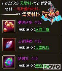 ǿ������� 91wan����ٴ�����ɫ����ϵͳ����_��վ