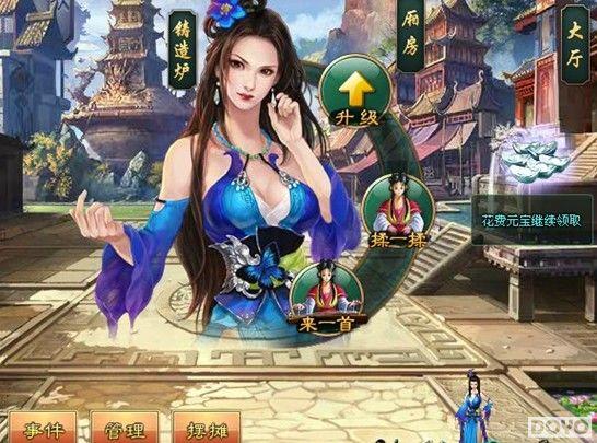 ���Ϻ����ǹؼ������������䡷��Ӫɽׯ������