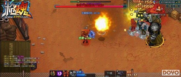 ��4399ǹ�꡷���ջ��ڲ� ���ؾ���չ��