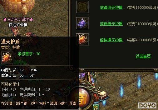 Ī�������� 9377�����桷ս�������޵п���_��վ