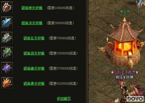 Ī�������� 9377�����桷ս�������޵п���