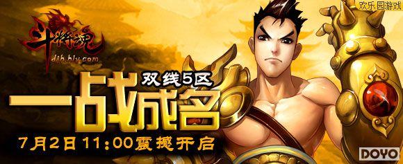 ����԰�������꡷�·� ����ְҵ����ѡ��_��վ