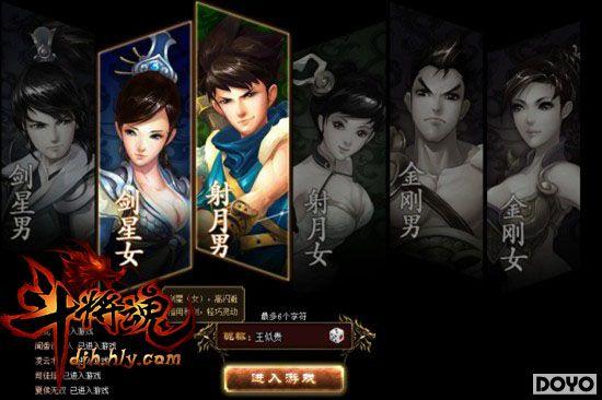 ����԰�������꡷�·� ����ְҵ����ѡ��