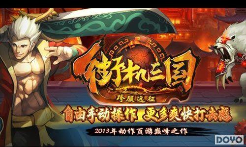 �ܲ���˸�������91wan���ֻ�������ȫְҵ���ƴ_��վ