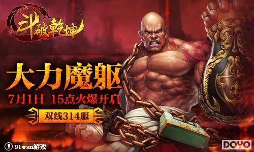 �޽���Ե91wan������Ǭ���������ҵ��_��վ