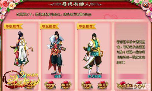 �޽���Ե91wan������Ǭ���������ҵ��