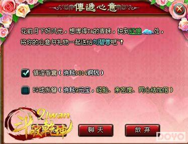 �޽���Ե91wan������Ǭ���������ҵ��_��վ