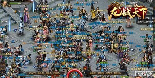 �����Ҿ��� 91wan����ս���¡��ײ��������_��վ