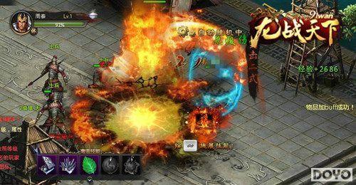 �����Ҿ��� 91wan����ս���¡��ײ��������_��վ