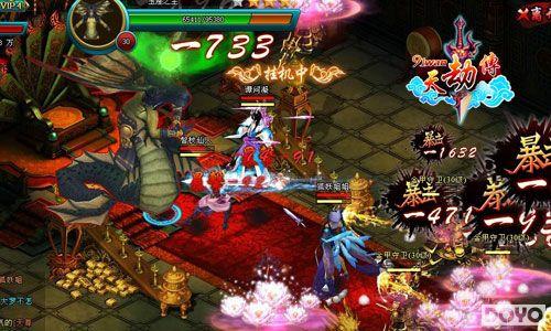 ���ɻ�� 91wan����ٴ��������PVPϵͳ���_��վ