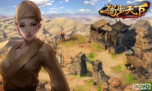 ������Ӣ��91wan���������¡���ʷ����ȫ�ع�_��վ