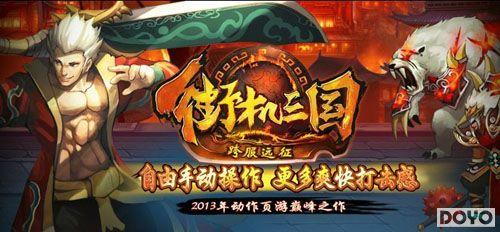 Ѫս������ǿ 91wan�ֻ�������ʮ����������