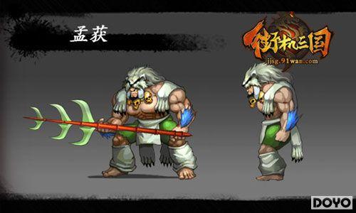 Ѫս������ǿ 91wan�ֻ�������ʮ����������_��վ