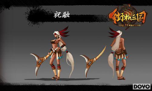 Ѫս������ǿ 91wan�ֻ�������ʮ����������_��վ