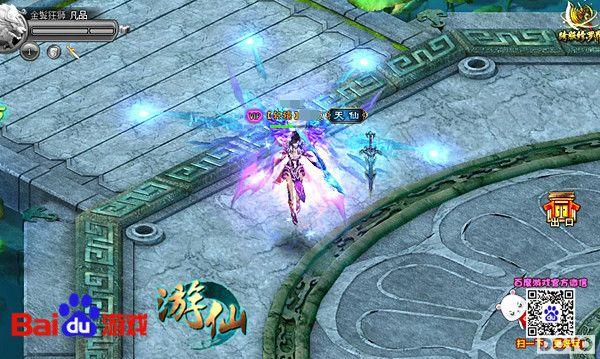 �ٶȡ����ɡ�����ϵͳ ս�����װ��