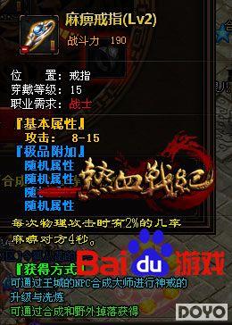 ��������Ʋ�� ����Ѫս�͡����پ��������_��վ