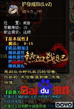 ��������Ʋ�� ����Ѫս�͡����پ��������_��վ