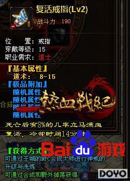 ��������Ʋ�� ����Ѫս�͡����پ��������