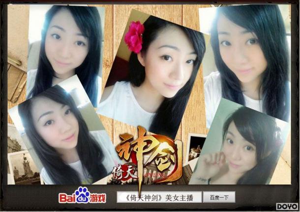 �ٶȡ������񽣡�YY��Ů������������