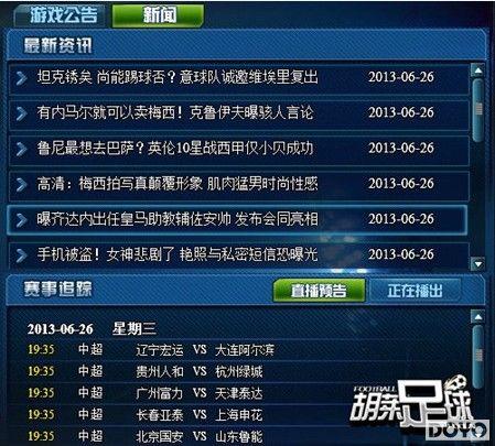 �����Ǯ ��������������ɾ�ǧ������