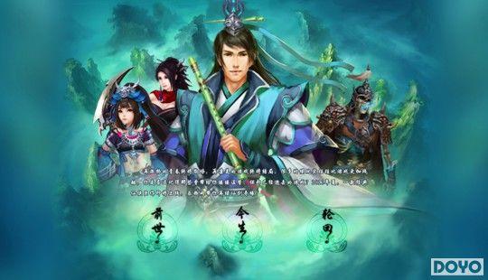 ���ഺ����Ȥ��2013�����������ع�