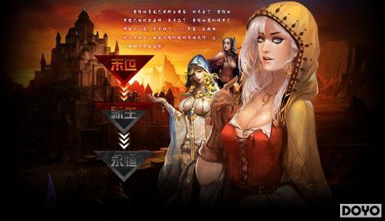 ���ഺ����Ȥ��2013�����������ع�_��վ