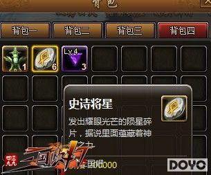 �屡���� ��4399�������ǿ���佫����