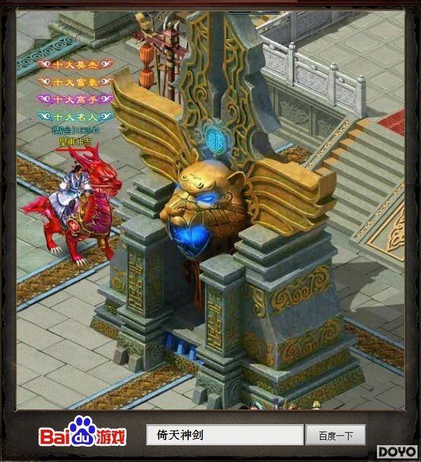 ���ٳ��� �ٶȡ������񽣡����ս һ������