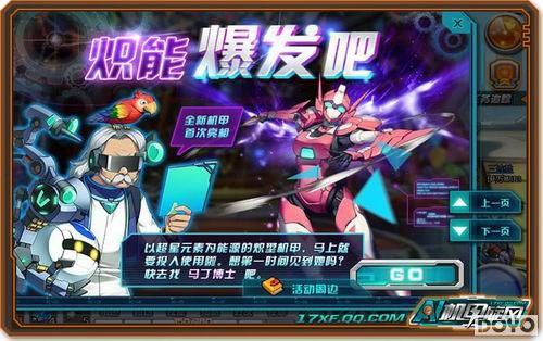 ���������硷7.5����ǰհ ��ʢ�����Ϯ