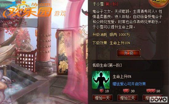 ����԰����ԯ�䡷�·� ����ؿ����˿����_��վ