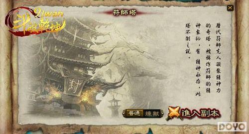 ��������91wan������Ǭ�����ƽ��ʦ��֮��_��վ