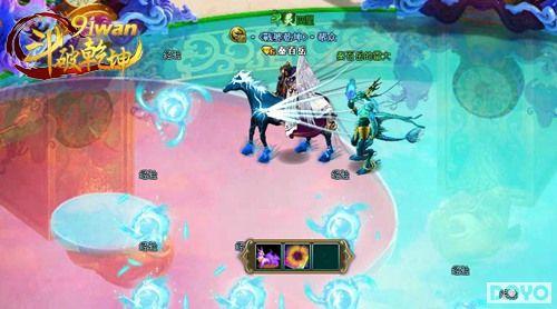 ��������91wan������Ǭ�����ƽ��ʦ��֮��_��վ