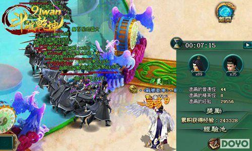 ��������91wan������Ǭ�����ƽ��ʦ��֮��_��վ