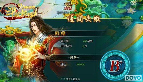 ��������91wan������Ǭ�����ƽ��ʦ��֮��