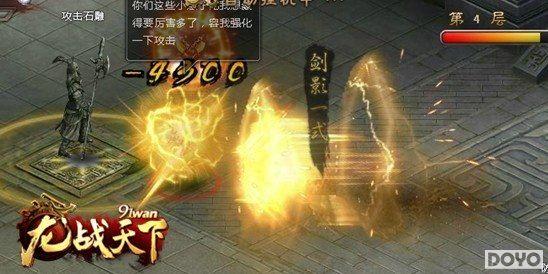 ǣ��������91wan����ս���¡�QQǩ�����������_��վ