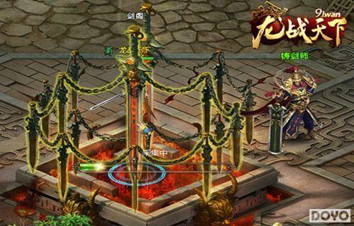 ǣ��������91wan����ս���¡�QQǩ�����������_��վ