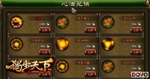 �������91wan���������¡��ķ����޽���ʱ_��վ