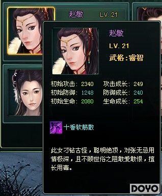 Ů������Ⱥ�������������䡷��̸���õ������