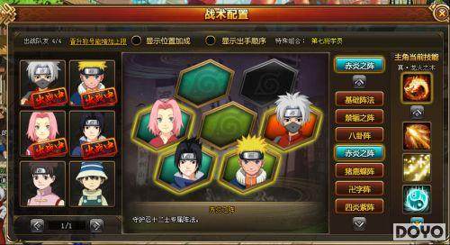 �ű��������������ľҶ��˵��ս��ͳ�ʵĿ��