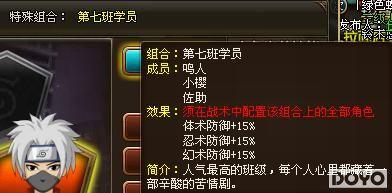 �ű��������������ľҶ��˵��ս��ͳ�ʵĿ��_��վ