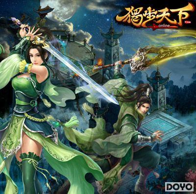 91wan���������¡��ײ⿪�� ��ʷ������Ϸ��̨_��վ