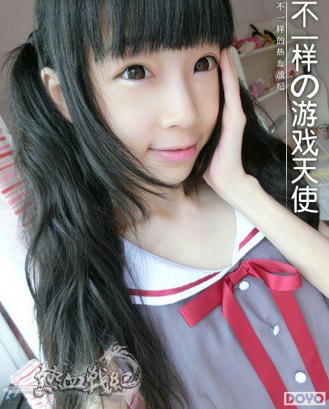 ��Ѫ�ж�����ʹ ����Ѫս�͡�С�������ǻ�_��վ