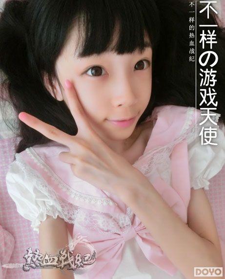 ��Ѫ�ж�����ʹ ����Ѫս�͡�С�������ǻ�_��վ