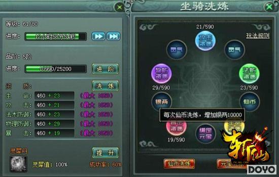 Ѥ����ն�ɡ����� ������ �����˿����_��վ