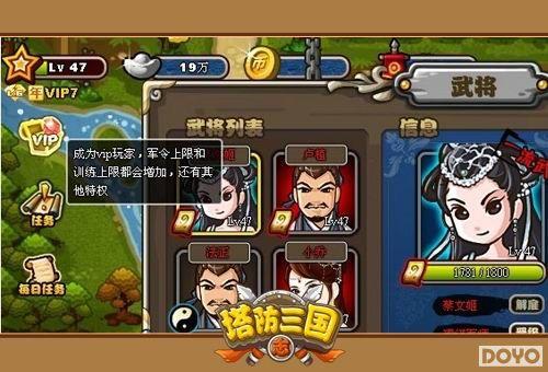 ����������־���·�"S16-��������"���ȿ���_��վ