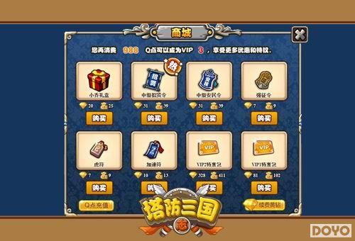 ����������־���·�"S16-��������"���ȿ���_��վ