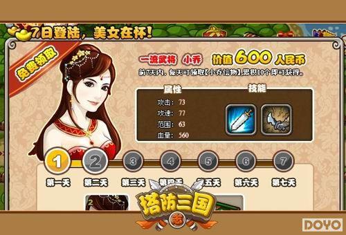 ����������־���·�"S16-��������"���ȿ���_��վ