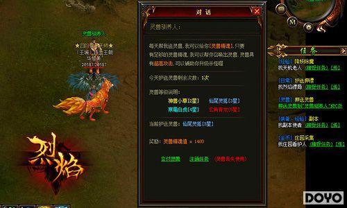 ��������Ϯ Ҫ�桶���桷��������������