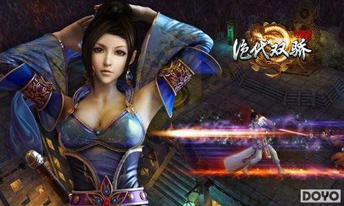 ������� Ҫ�桶����˫�������Ͳ��ɴ���