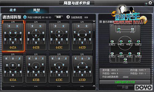 �Թ����� Ҫ�桶��������������ս������